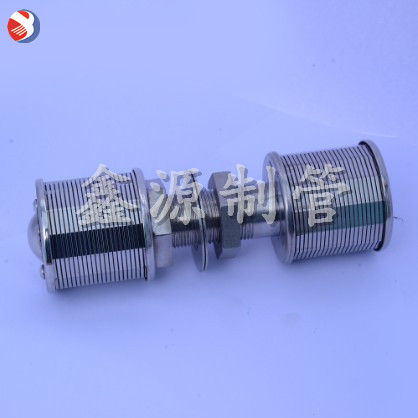 不锈钢长柄水帽 布水帽 上下布水器 滤池滤头 过滤器 水处理设备