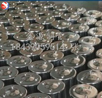 不锈钢水帽 316L 304 滤头 布水器 树脂捕捉器 中排滤管 绕丝管