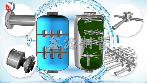 不锈钢交叉进水装置，不锈钢布水器