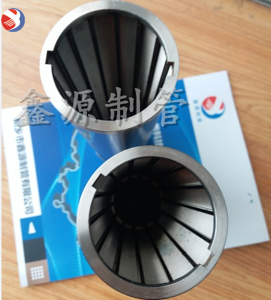 绕丝筛管缠绕式滤芯楔形筛网绕丝筛管 约翰逊筛管 V形绕丝滤芯