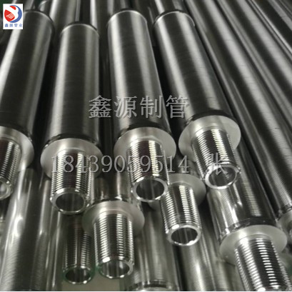 定做楔形网滤芯 不锈钢304挤出机过滤筒压榨筛筒 T型丝缠绕式
