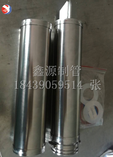 全焊式不锈钢楔形网滤芯定做 石油开采海水淡化筛分316不锈钢丝