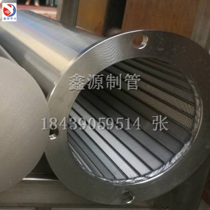 不锈钢楔形网滤芯304 粪便脱水机滤网 高精度0.01mm楔形丝滤芯