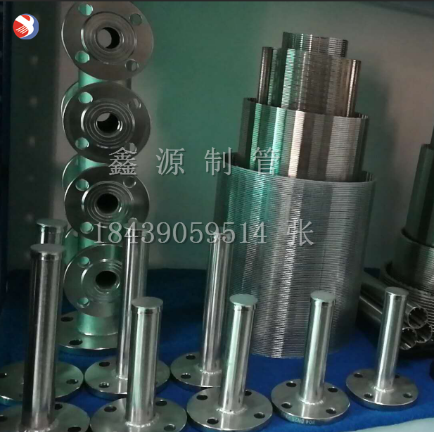 QQ截图20190105171802