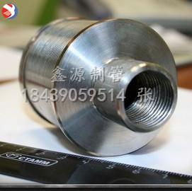 不锈钢水帽 316L 304 滤头 布水器 树脂捕捉器 中排滤管 绕丝管